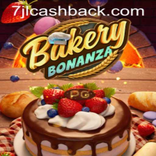 BakeryBonanza: A Scrumptious Adventure in Culinary Creativity