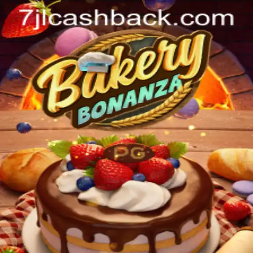 BakeryBonanza: A Scrumptious Adventure in Culinary Creativity