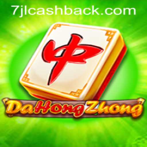 The Intricacies of DaHongZhong: Understanding the Game and Its Rules